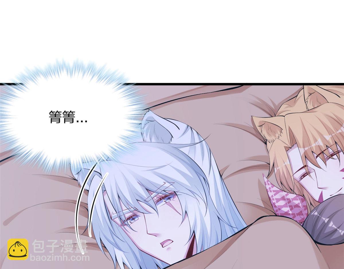 402(1/2)-第404话