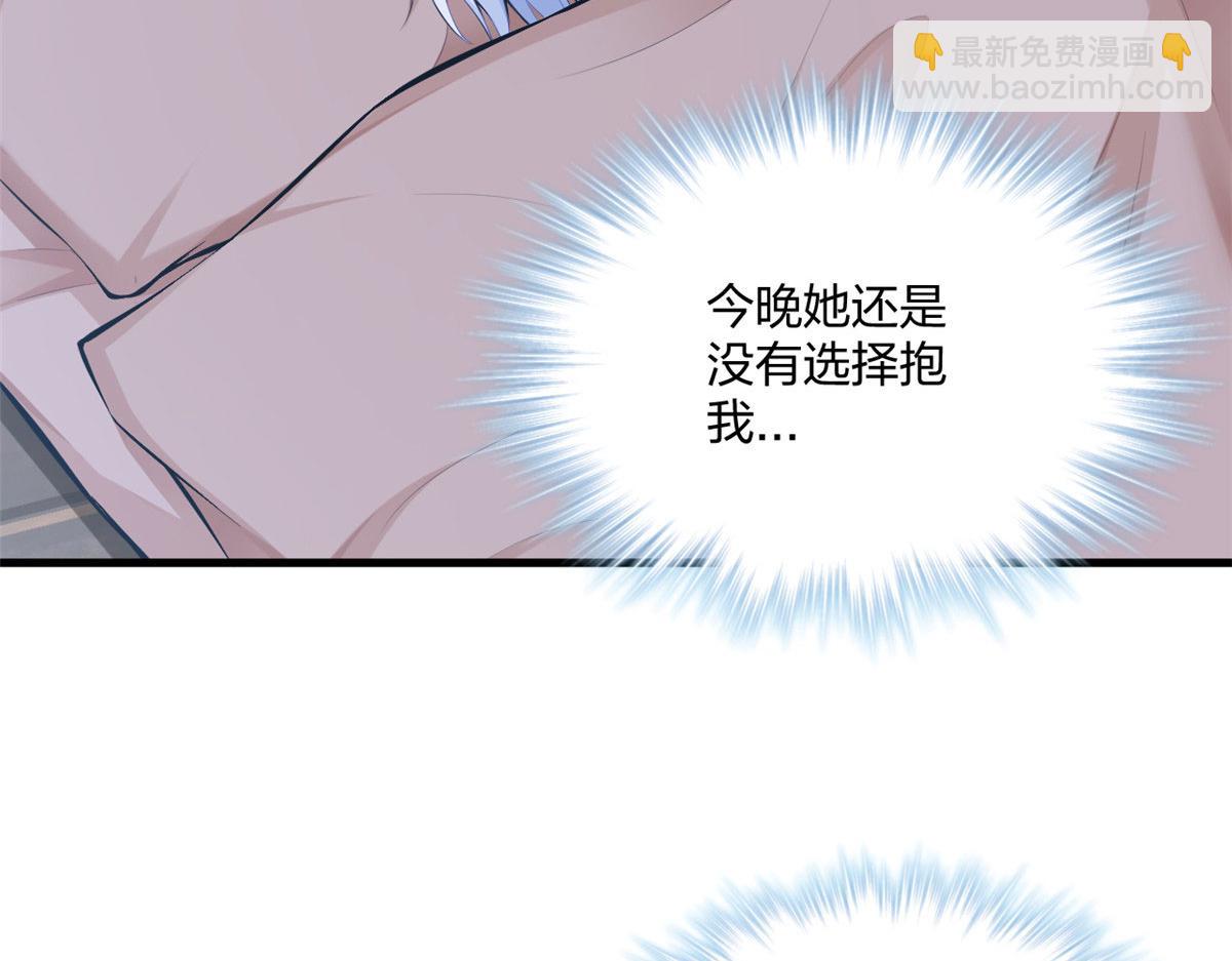 402(1/2)-第404话