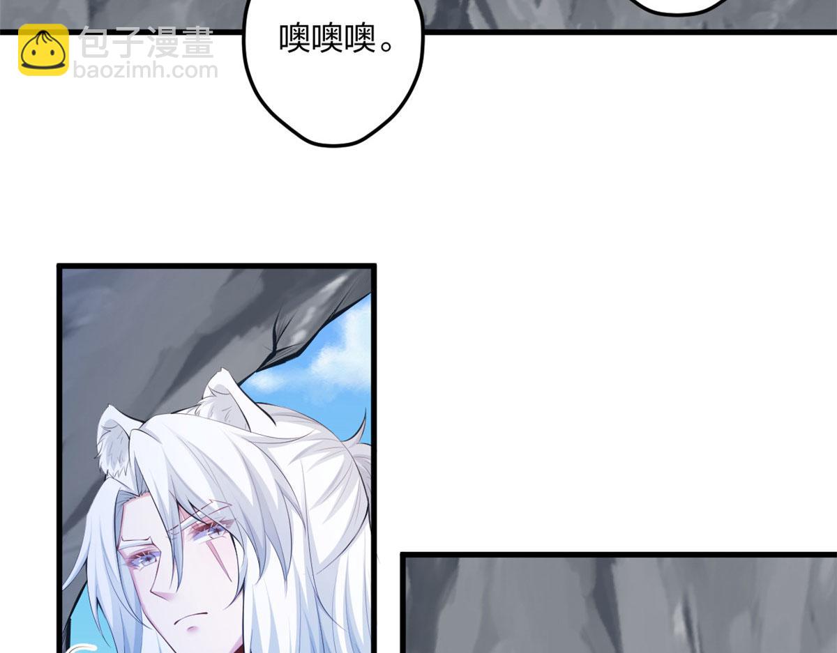 402(1/2)-第404话