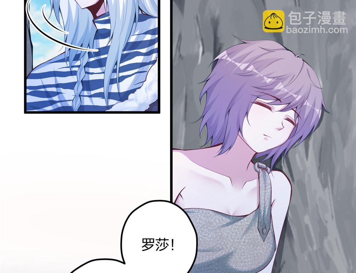 402(1/2)-第404话
