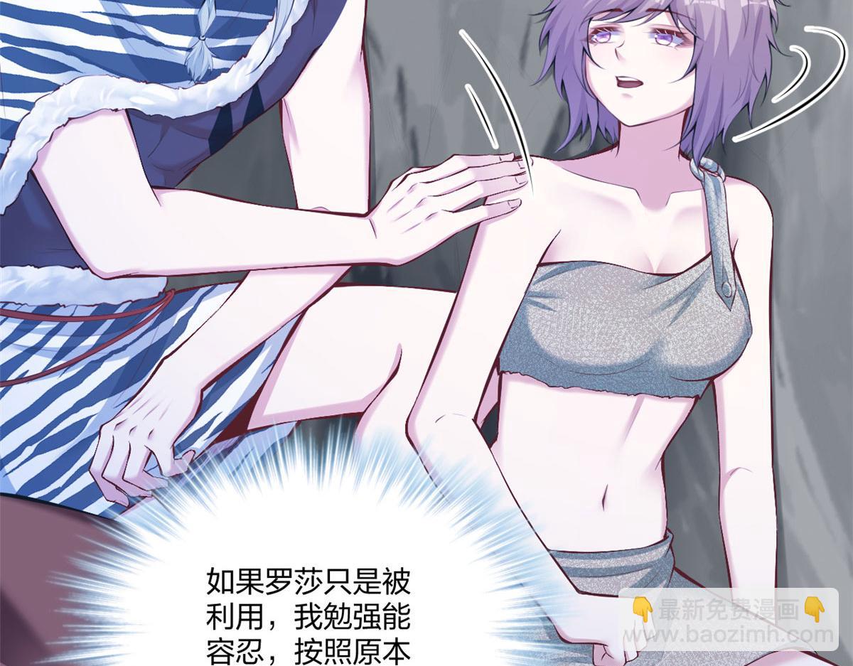 402(1/2)-第404话