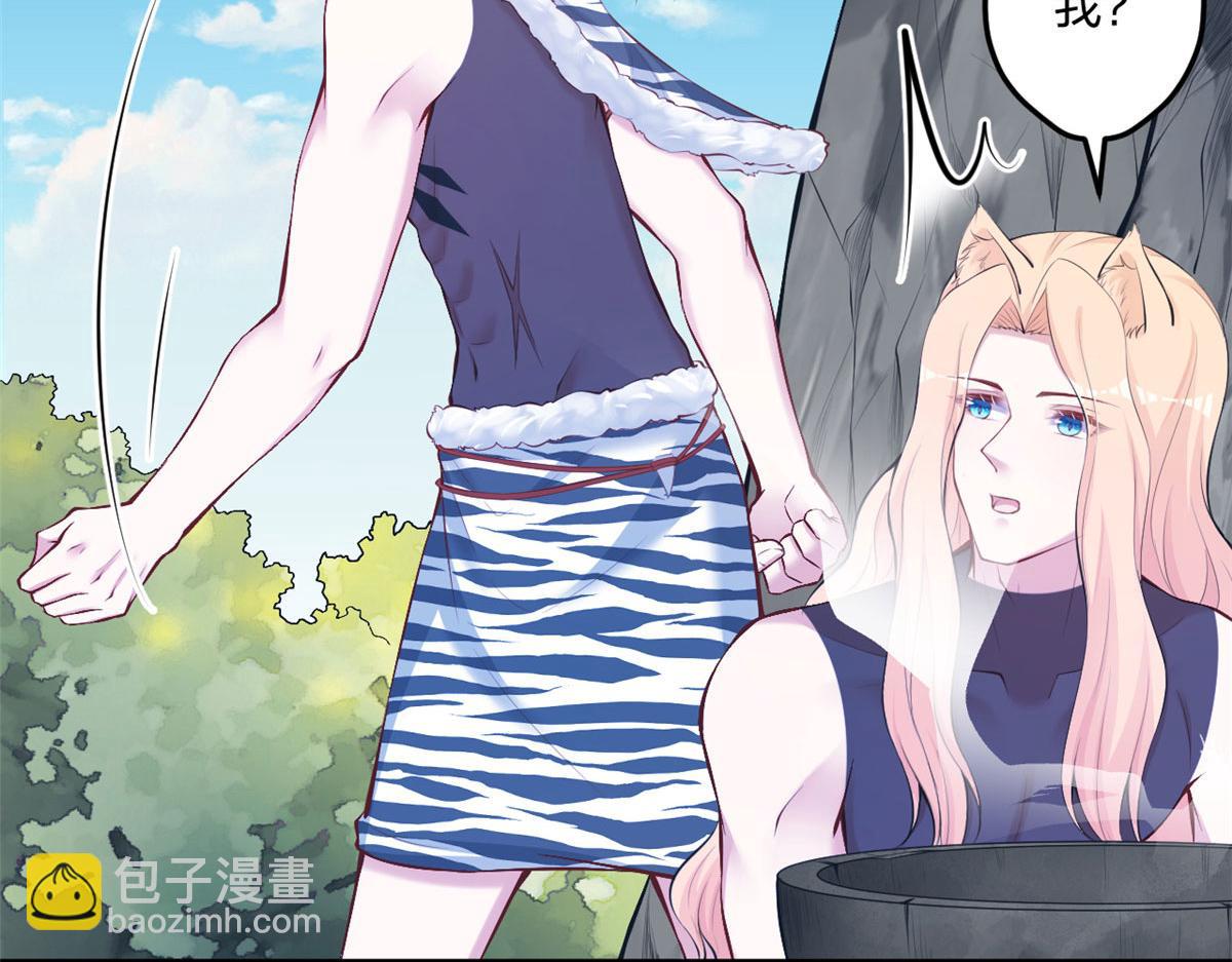 402(1/2)-第404话
