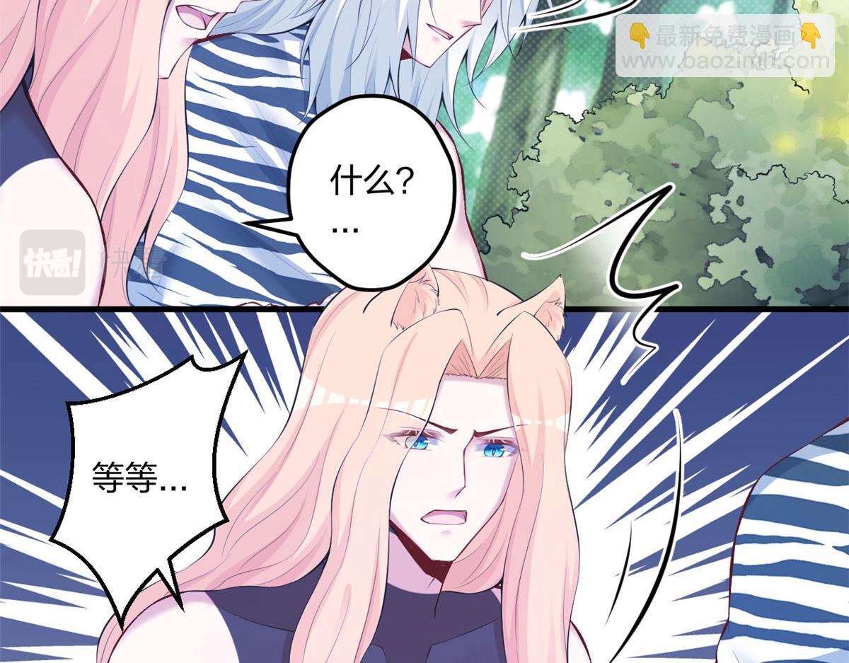 402(1/2)-第404话