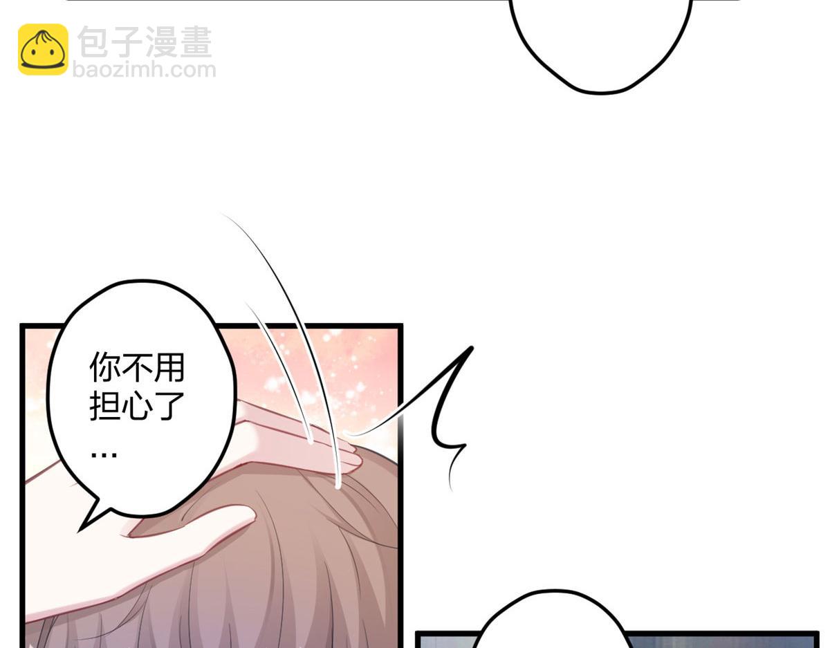402(1/2)-第404话