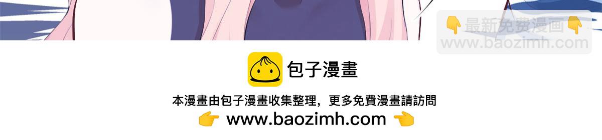 402(1/2)-第404话