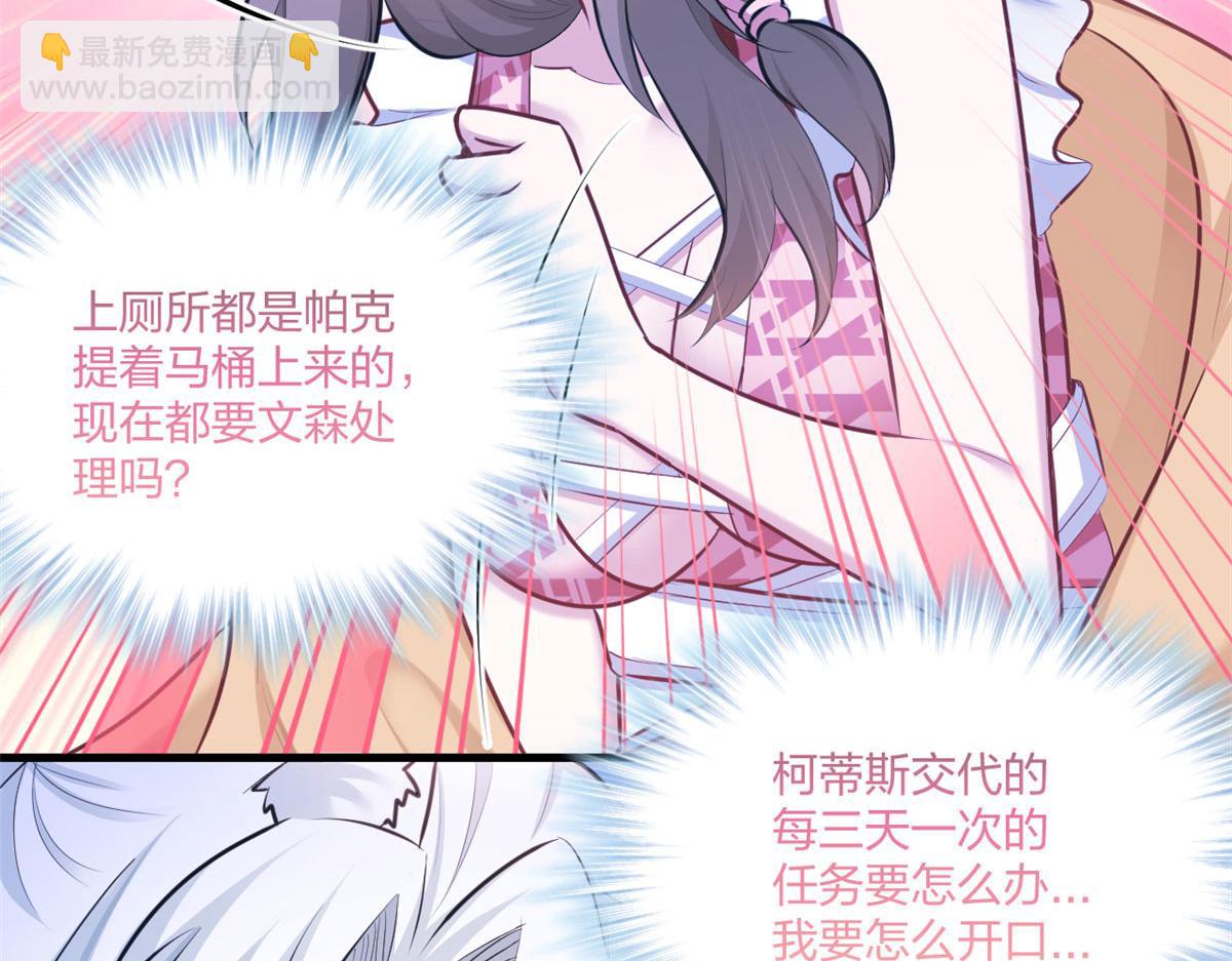 404(1/3)-第406话