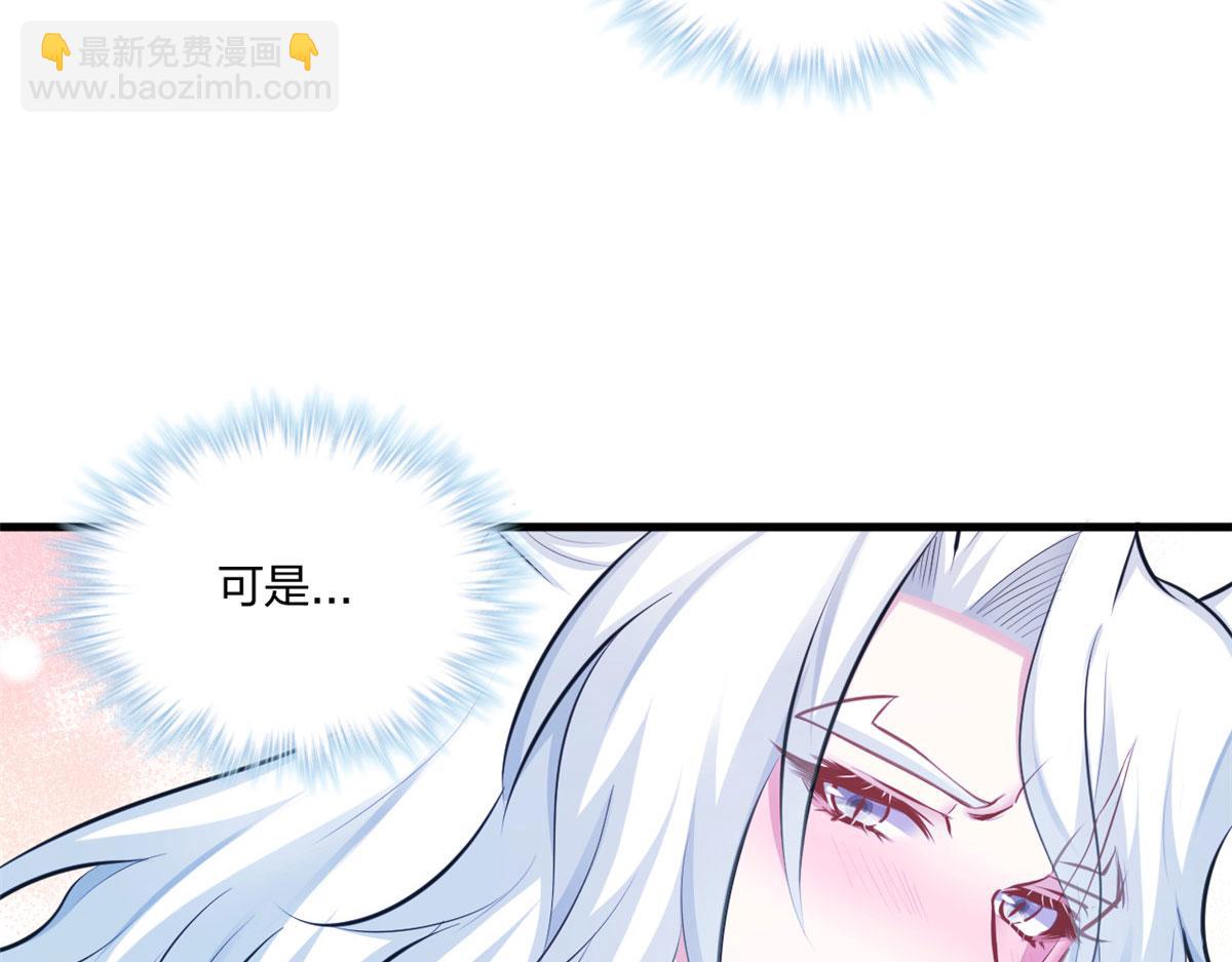 404(1/3)-第406话