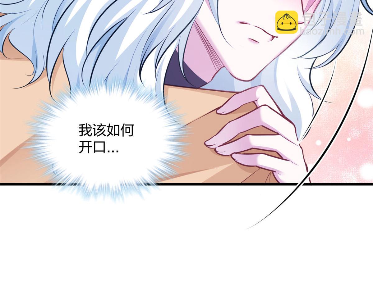 404(1/3)-第406话
