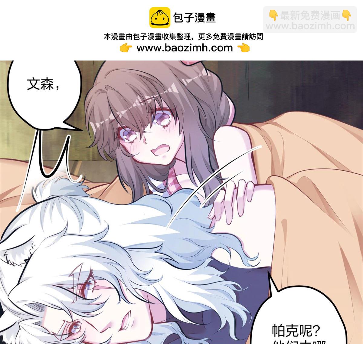 404(1/3)-第406话