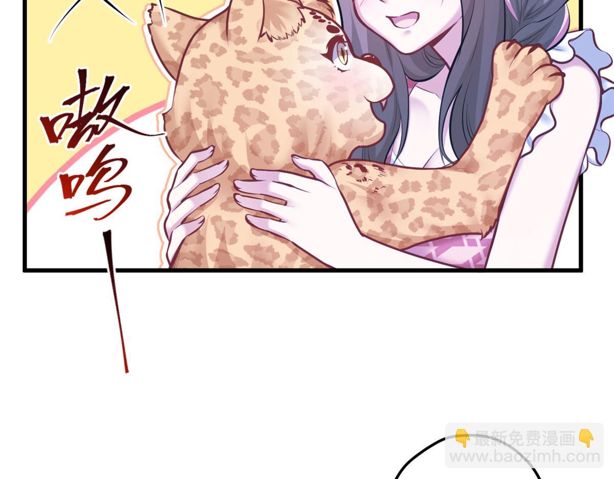 404(1/3)-第406话