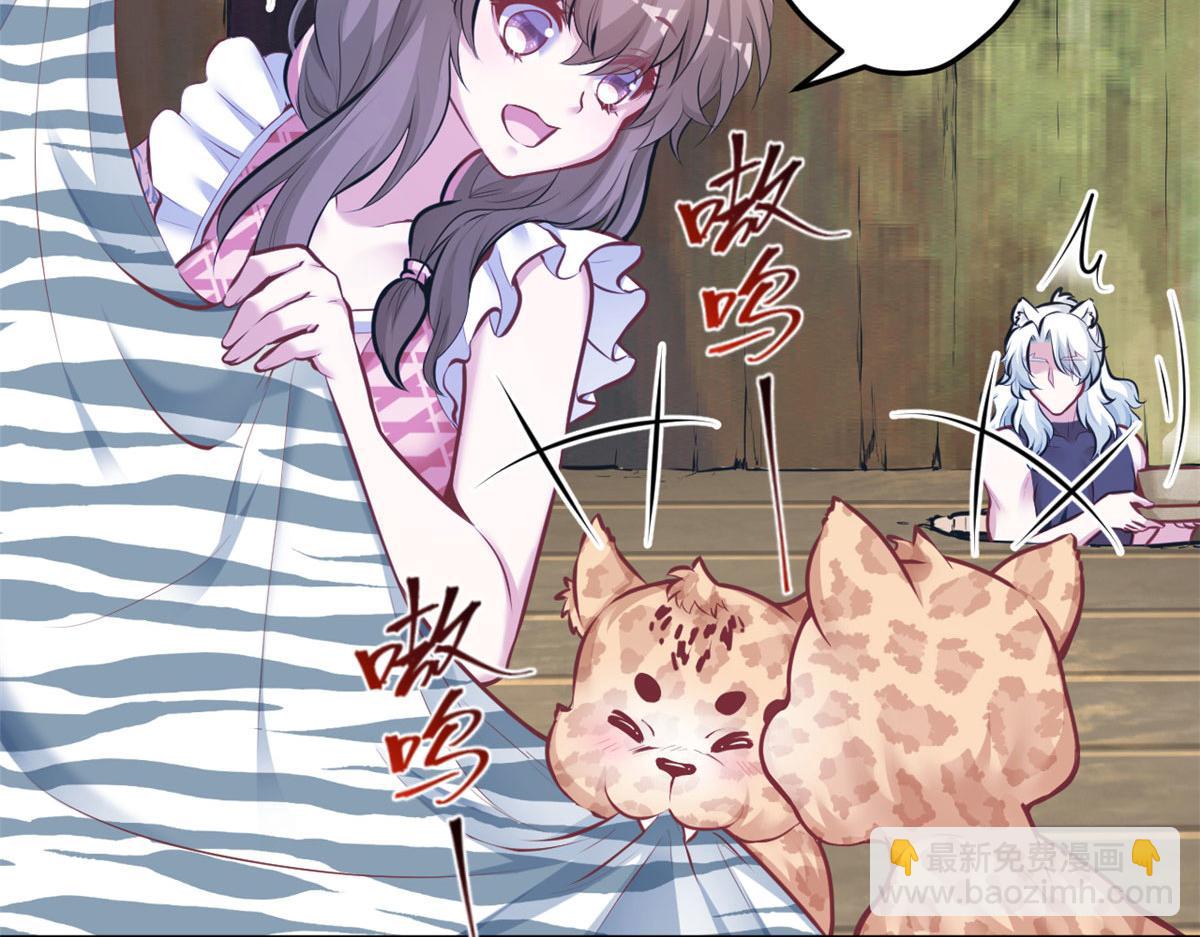 404(1/3)-第406话