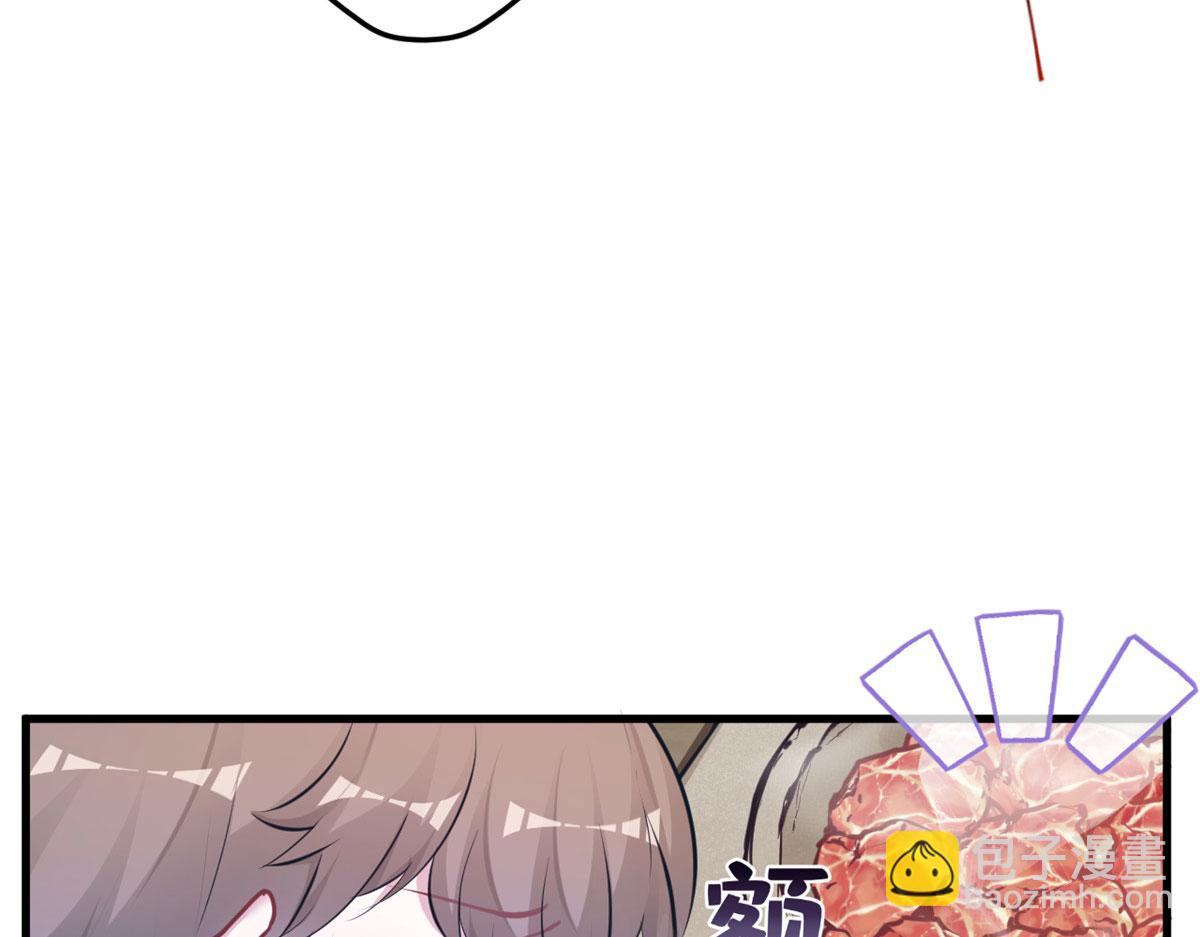 404(1/3)-第406话