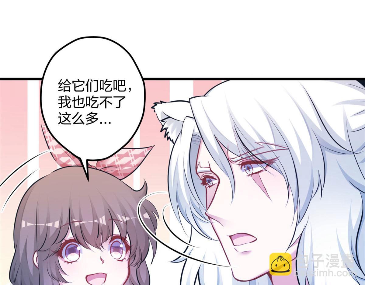 404(1/3)-第406话