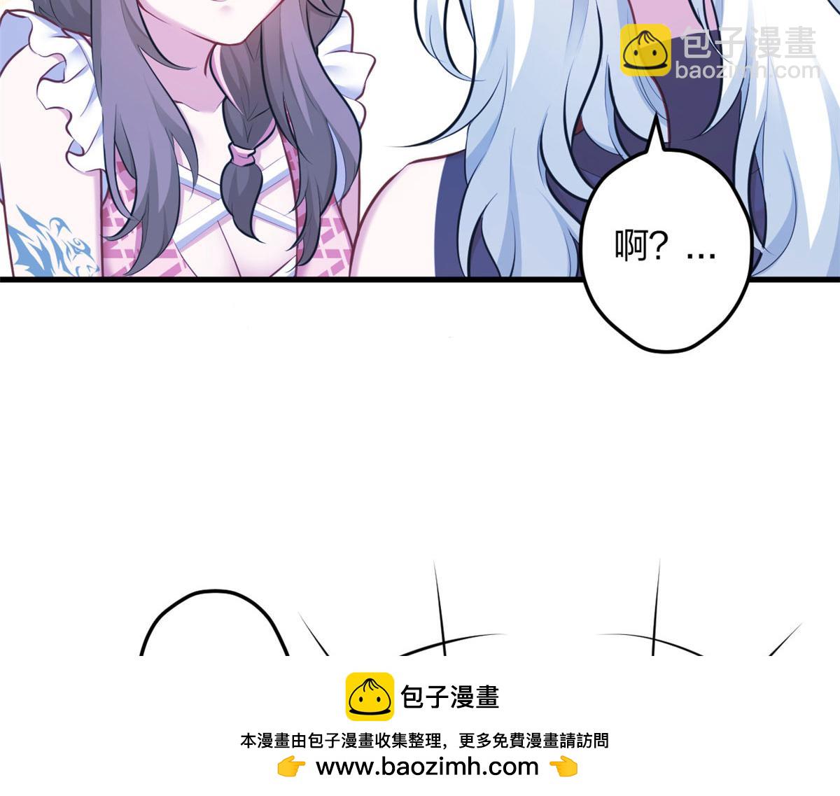 404(1/3)-第406话
