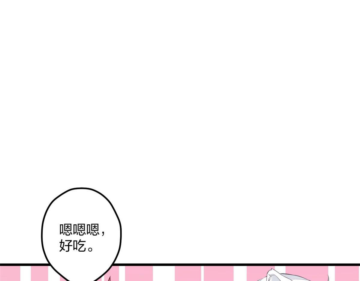 406(1/3)-第408话