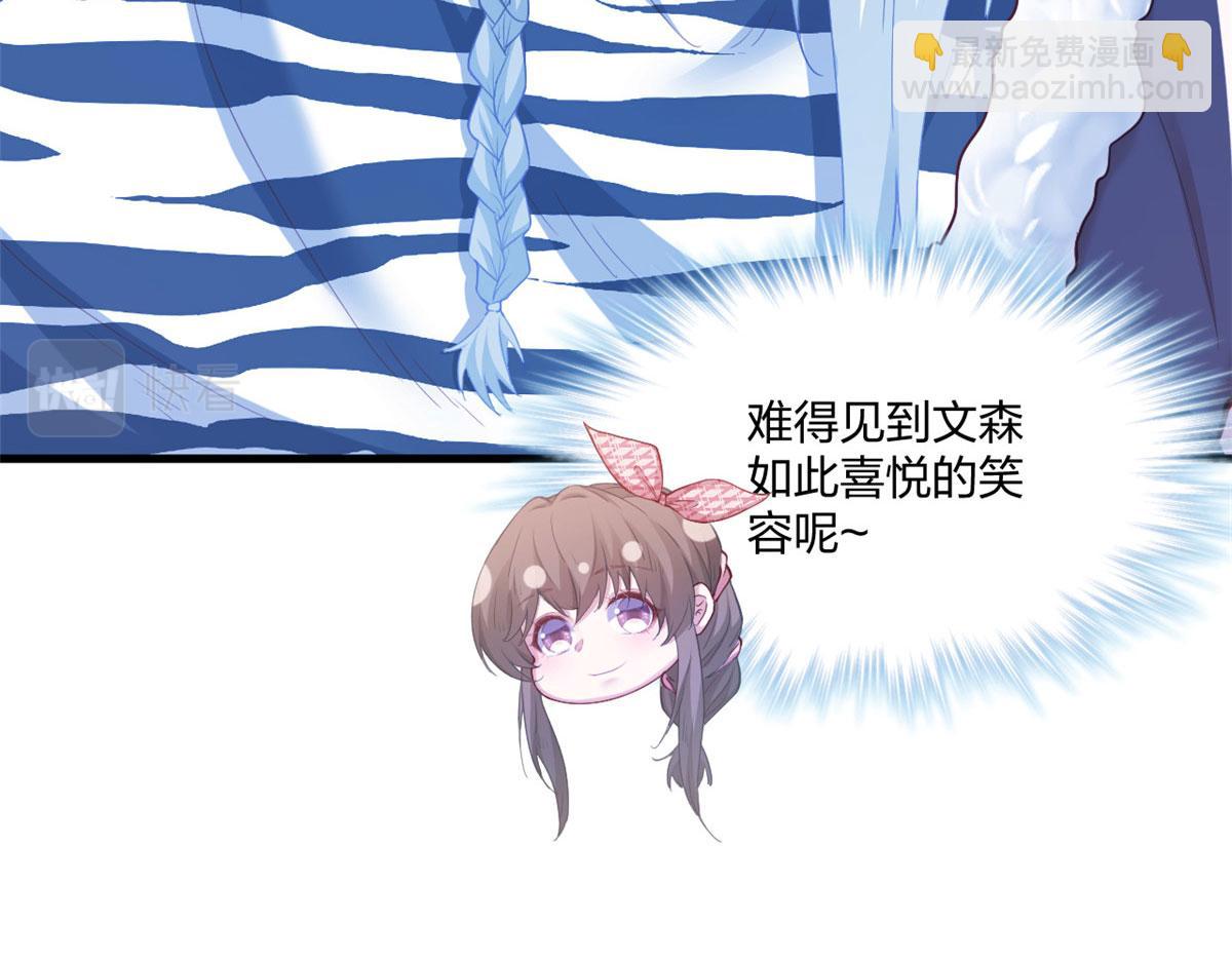 406(1/3)-第408话