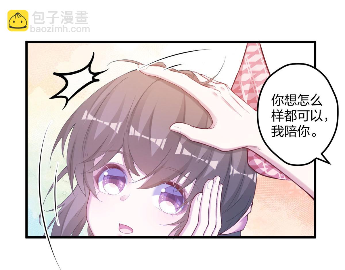 406(1/3)-第408话
