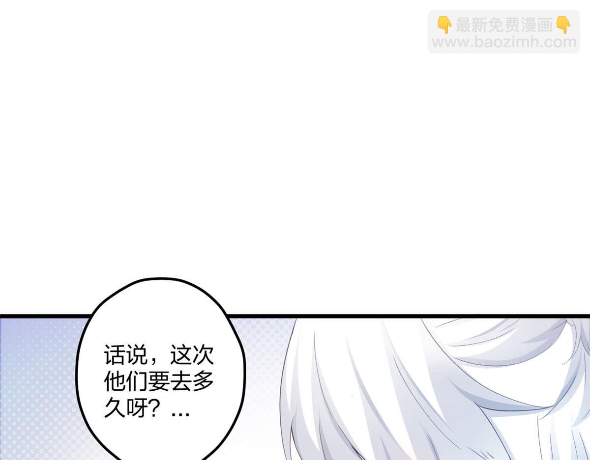 406(1/3)-第408话