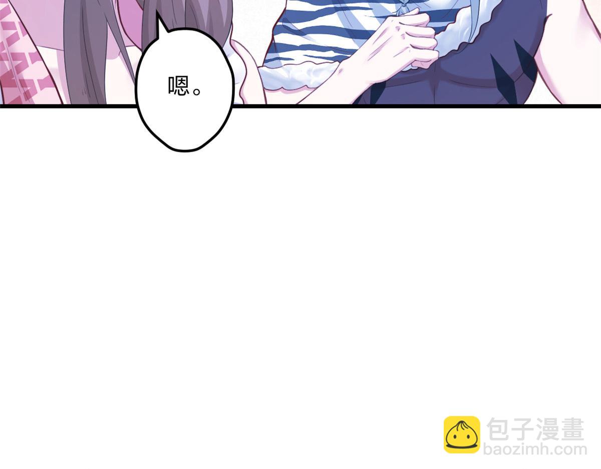 406(1/3)-第408话