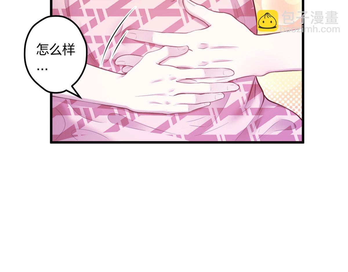 406(1/3)-第408话