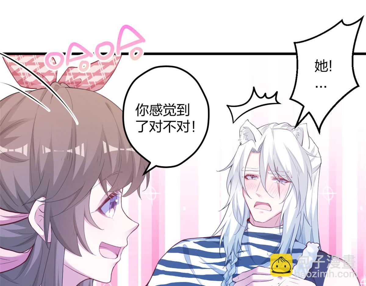 406(1/3)-第408话