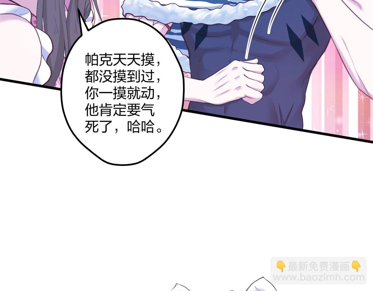 406(1/3)-第408话