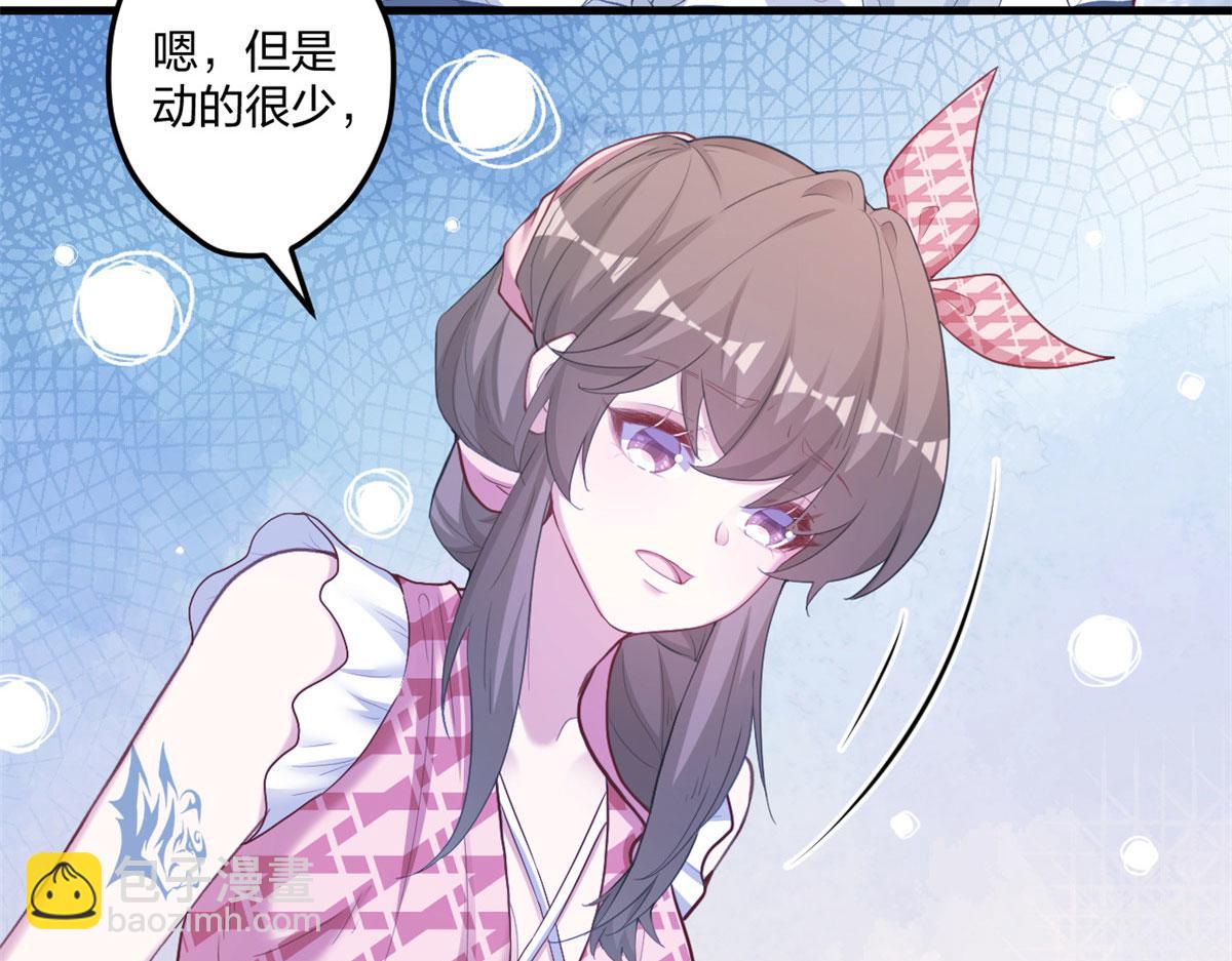 406(1/3)-第408话