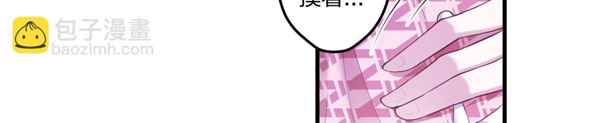 406(1/3)-第408话