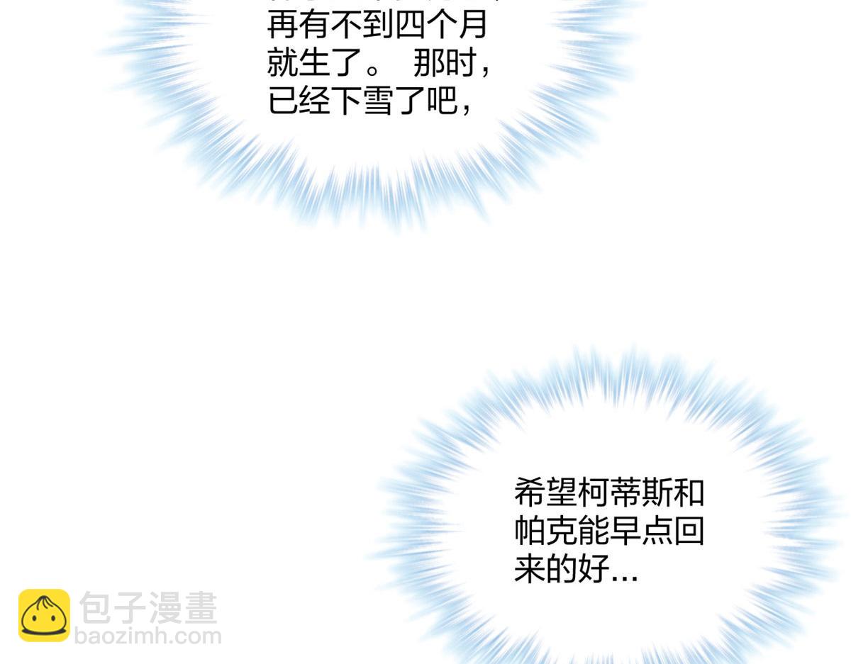 406(1/3)-第408话