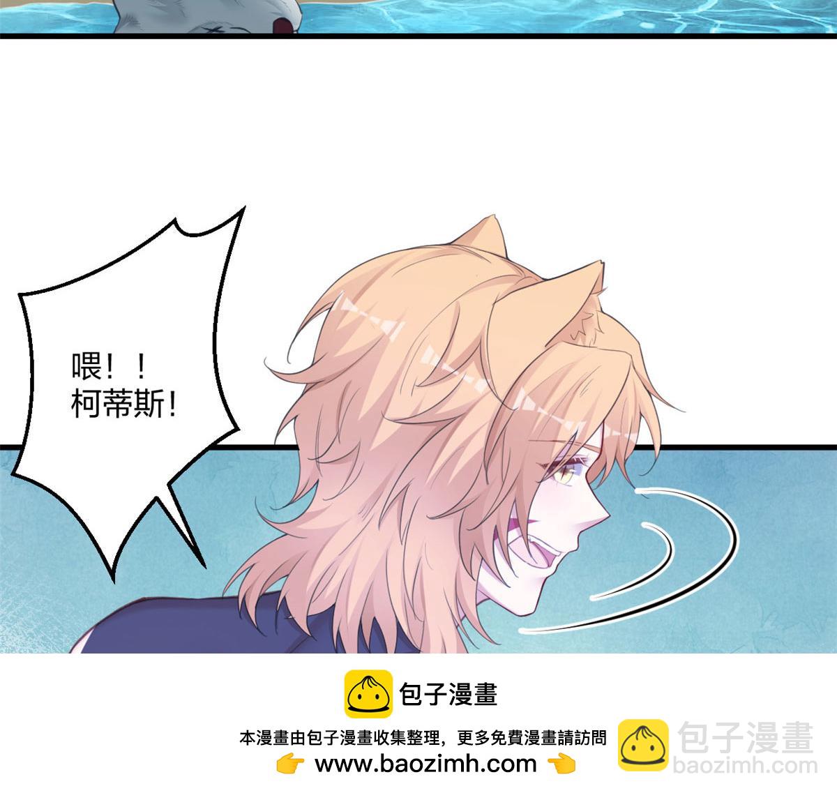 406(1/3)-第408话