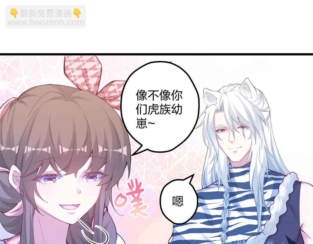 406(1/3)-第408话