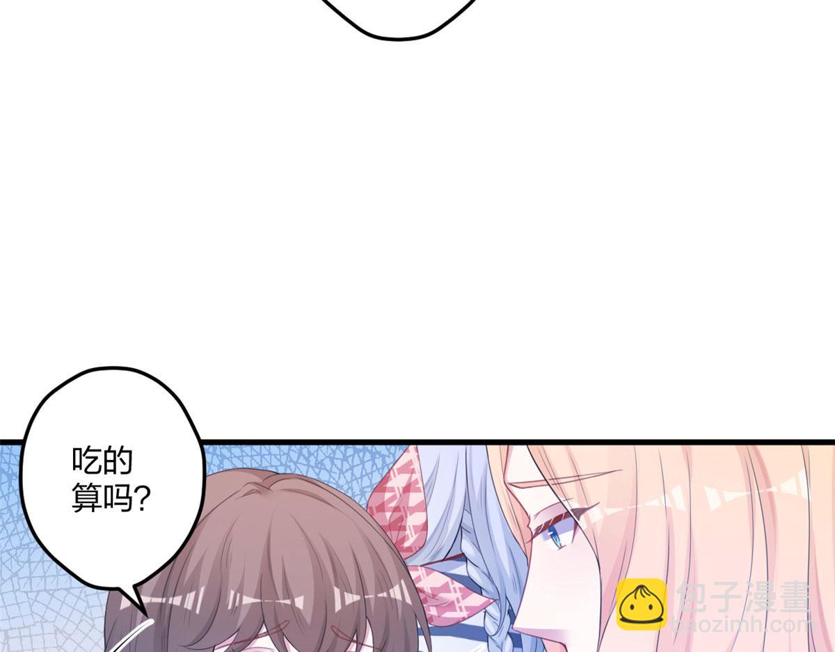 408(1/3)-第410话