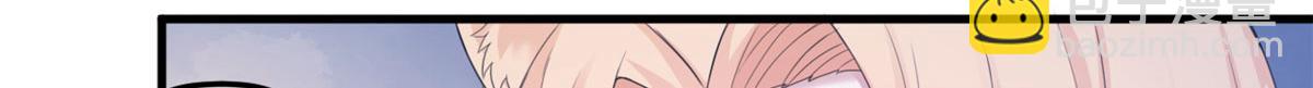 408(1/3)-第410话