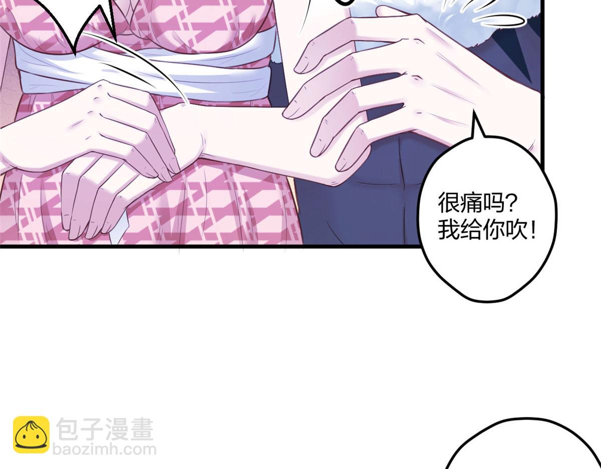 408(1/3)-第410话