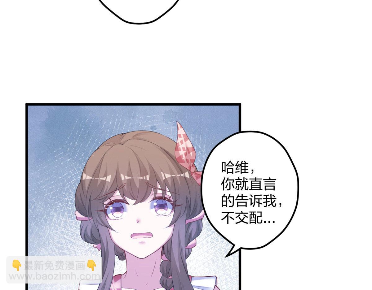 408(1/3)-第410话