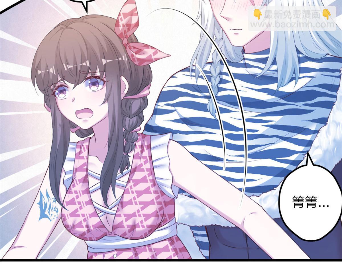 408(1/3)-第410话
