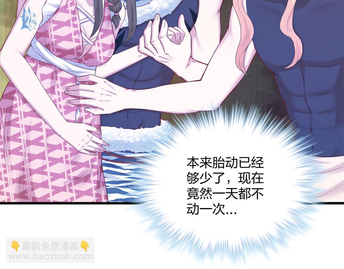 408(1/3)-第410话