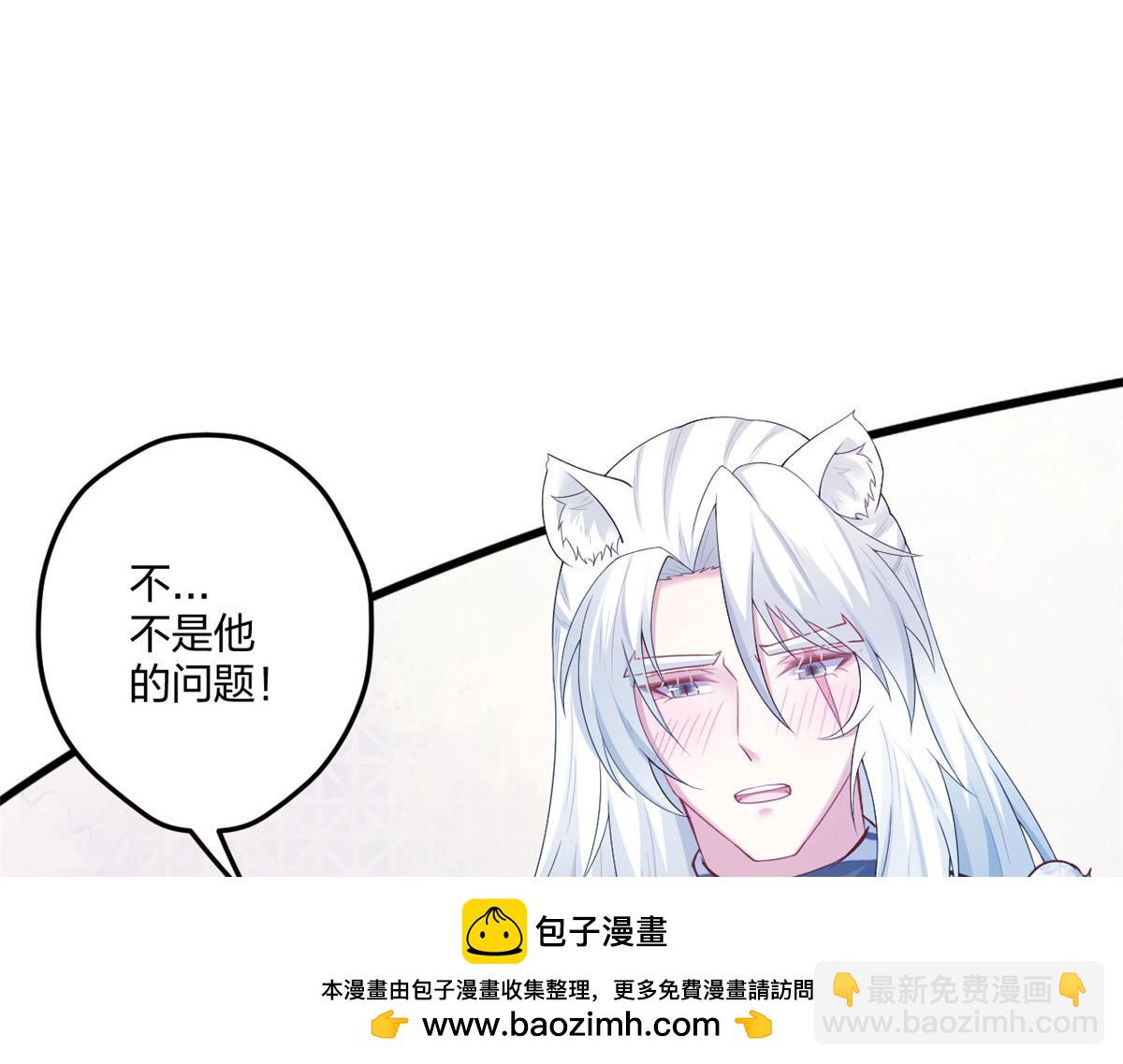 408(1/3)-第410话