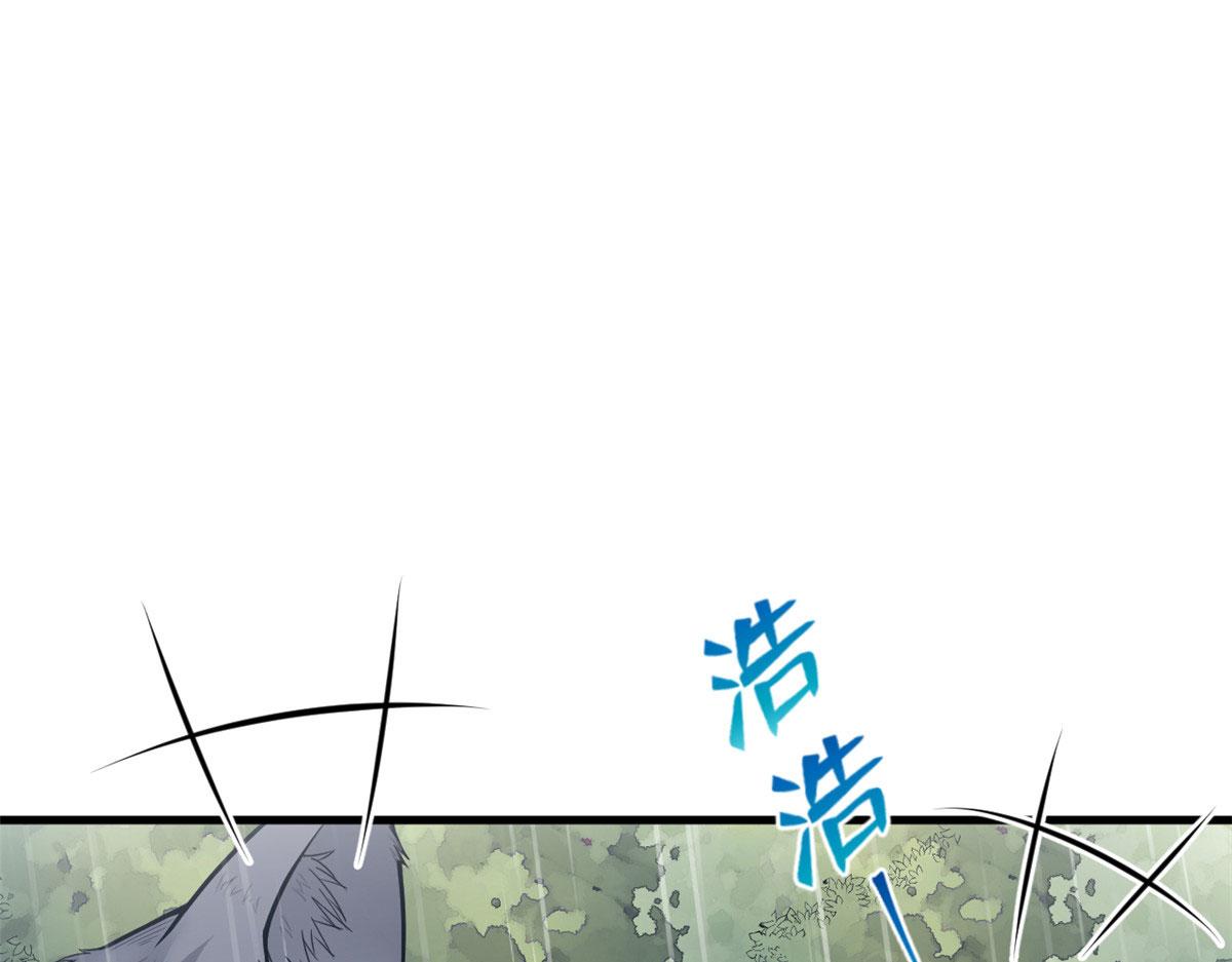 410(1/3)-第412话