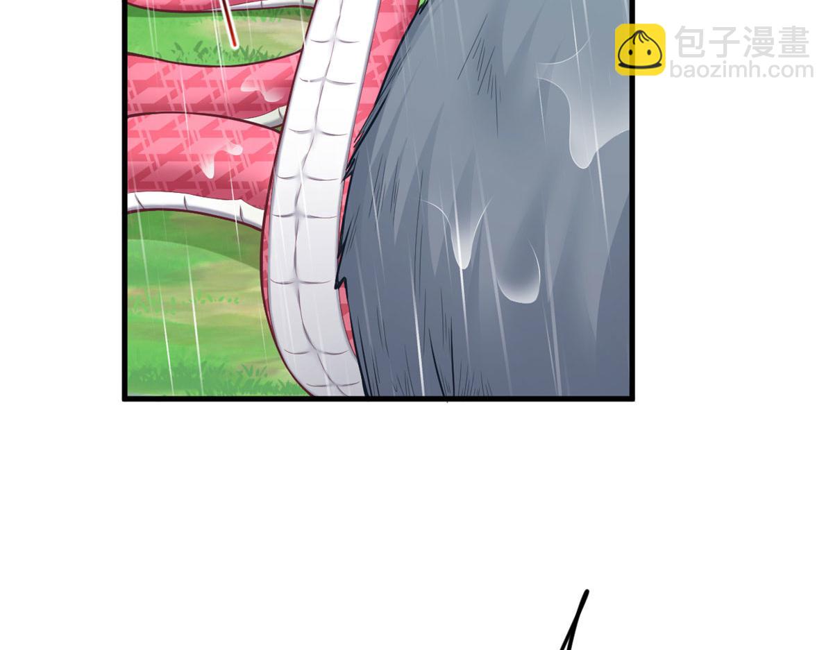 410(1/3)-第412话