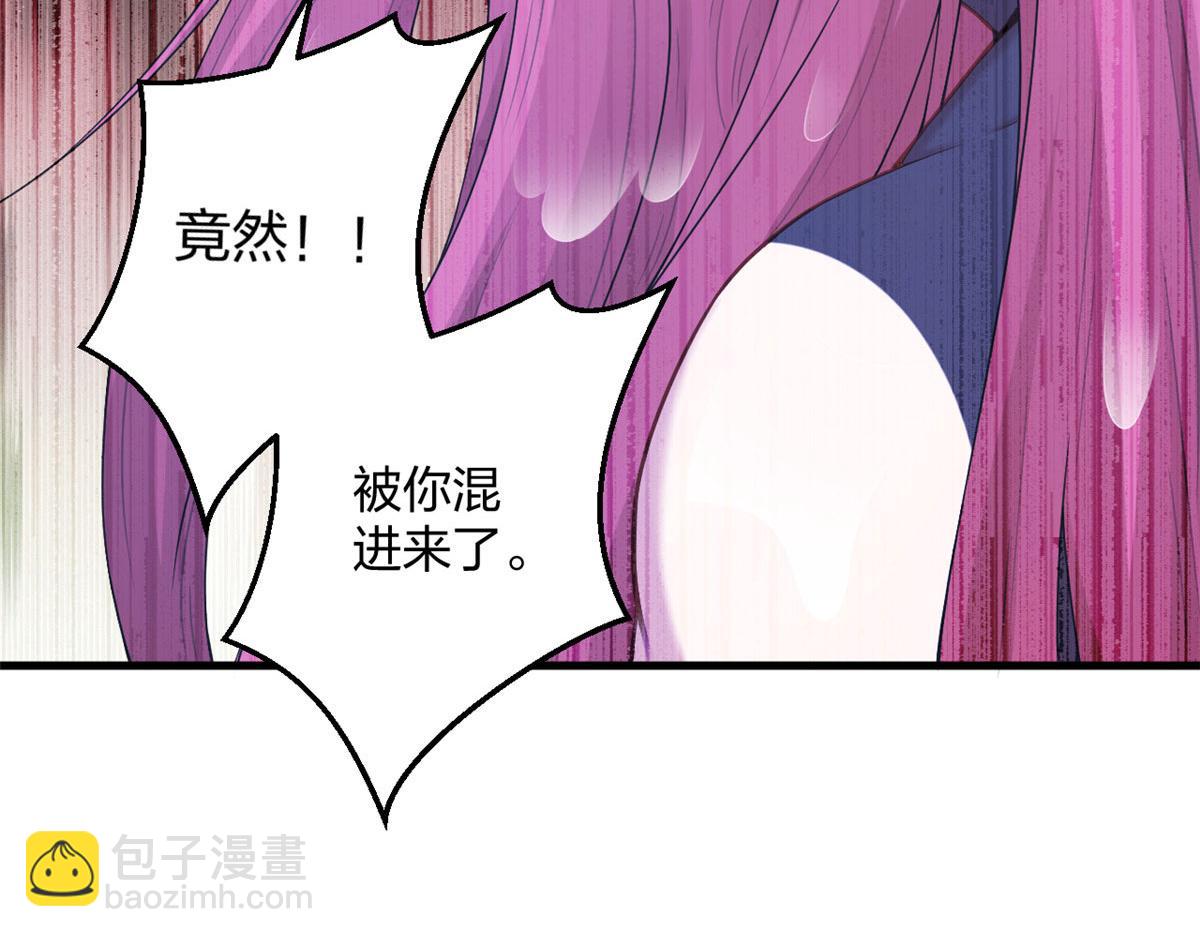 410(1/3)-第412话