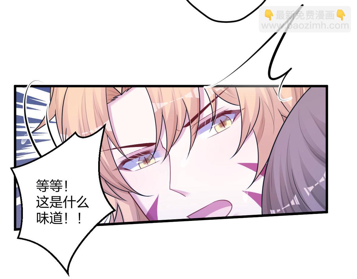 410(1/3)-第412话