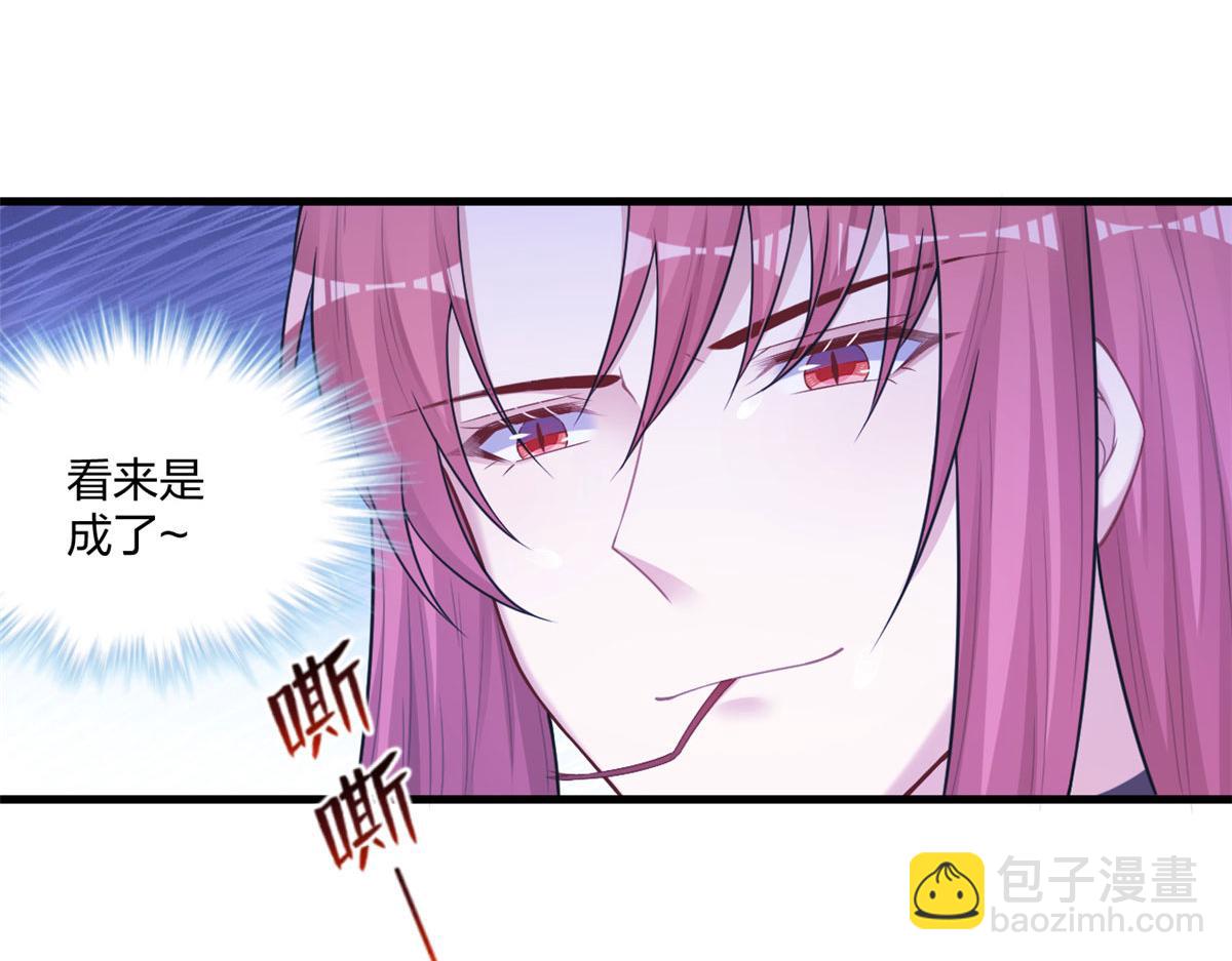 410(1/3)-第412话