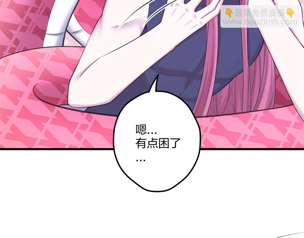 410(1/3)-第412话