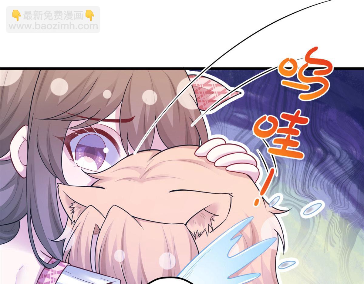 410(1/3)-第412话