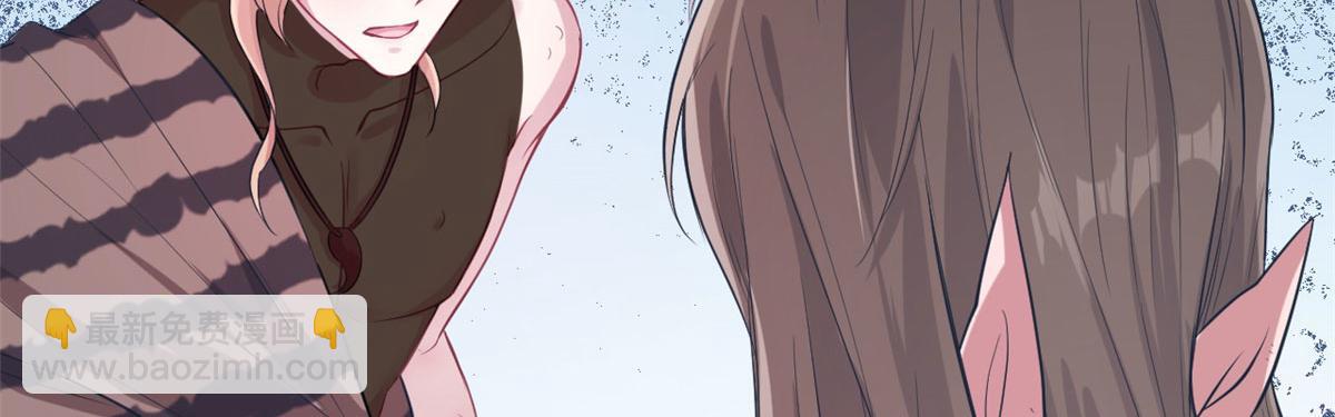 42(1/2)-第42话