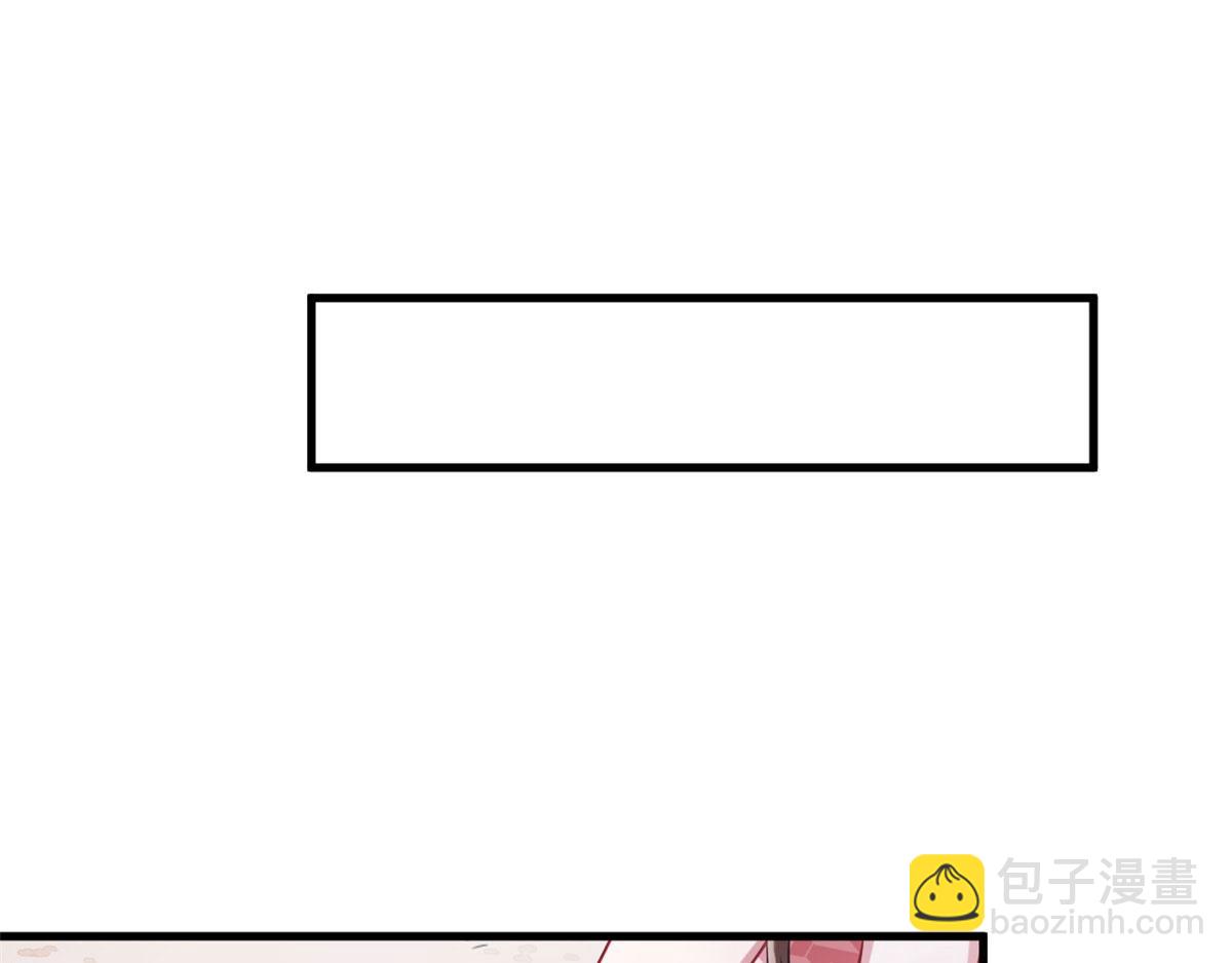 42(1/2)-第42话