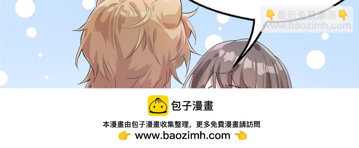 42(1/2)-第42话