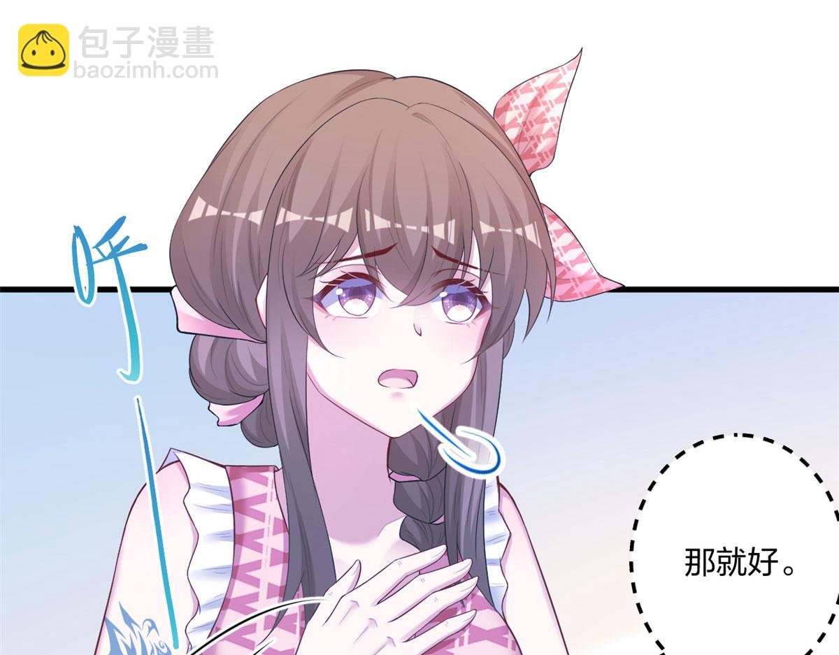412(1/2)-第414话