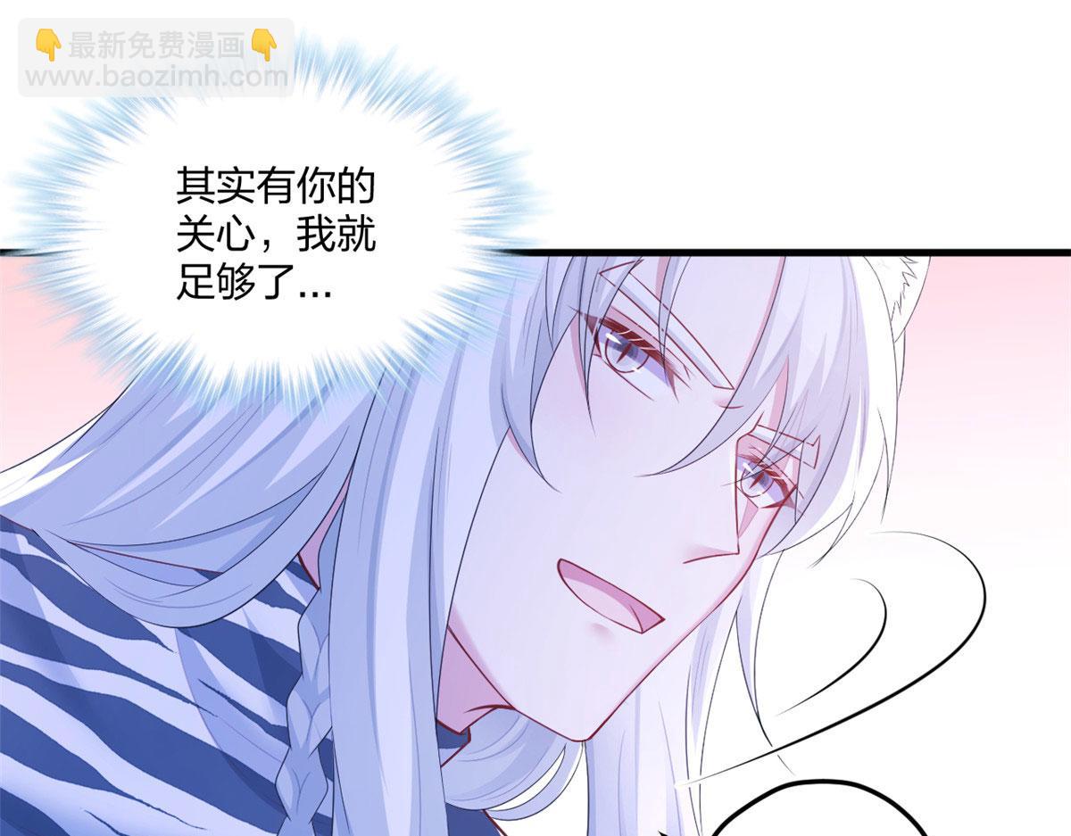 412(1/2)-第414话